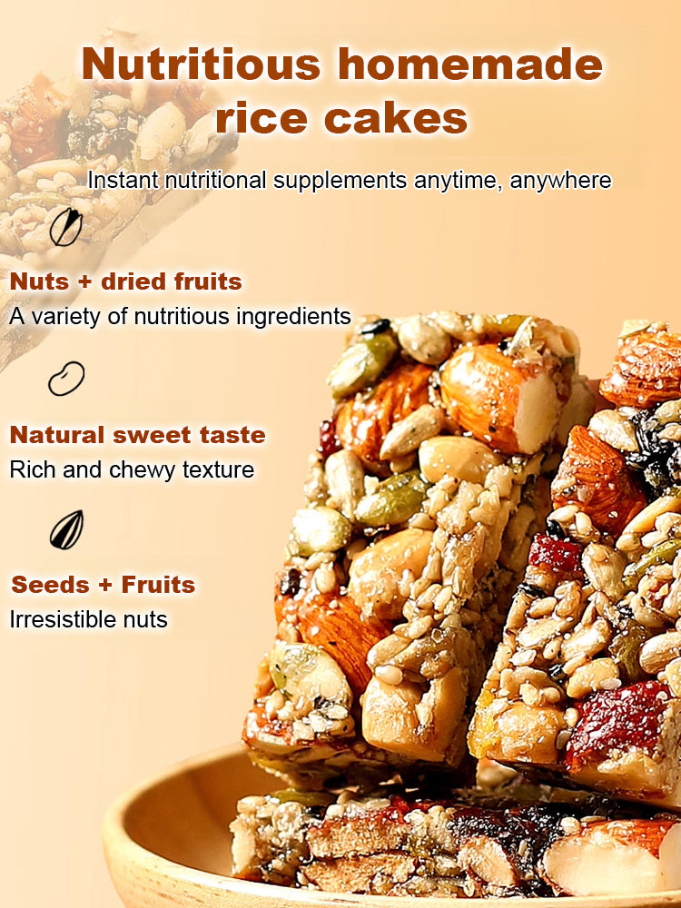 Mixed Nut Eight Treasure Handmade Quilted Cake. 0 preservatives added-HS